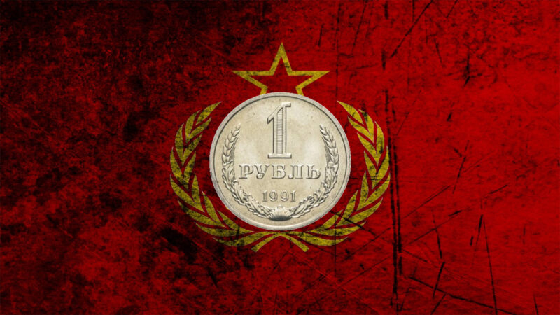 Дорогие монеты СССР 1991 года