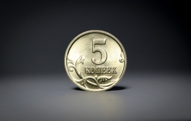 Уникальная разновидность на монете номиналом 5 копеек 2003 года, шт. В по А.С.