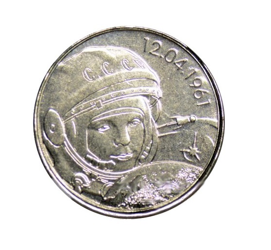 2 рубля 2001 года с Гагариным — все варианты от рядовых до редких и гибридных
